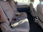 2019 Honda Odyssey Ex Gray vin: 5FNRL6H57KB070987