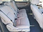 2019 Honda Odyssey Ex Синий vin: 5FNRL6H57KB135921