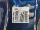 2019 Honda Odyssey Ex Синий vin: 5FNRL6H57KB135921