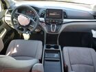 2019 Honda Odyssey Ex Синий vin: 5FNRL6H57KB135921