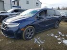 2021 Honda Odyssey Ex Синий vin: 5FNRL6H57MB037393