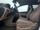 2021 Honda Odyssey Ex White vin: 5FNRL6H5XMB044161