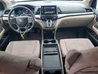 2021 Honda Odyssey Ex White vin: 5FNRL6H5XMB044161