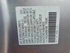 2024 Honda Odyssey Exl Silver vin: 5FNRL6H62RB015950