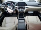 2024 Honda Odyssey Exl Белый vin: 5FNRL6H64RB073199