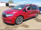 2023 Honda Odyssey Ex-l Темно-бордовый vin: 5FNRL6H65PB068235