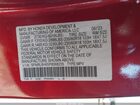 2023 Honda Odyssey Ex-l Темно-бордовый vin: 5FNRL6H65PB068235
