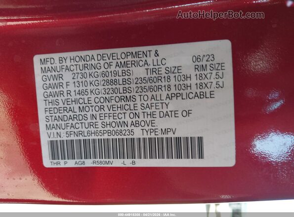 5FNRL6H65PB068235 2023 HONDA ODYSSEY Темно-бордовый Вид подкапотного пространства