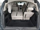 2025 Honda Odyssey Ex-l Синий vin: 5FNRL6H65SB076912