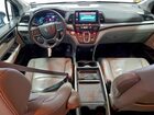 2023 Honda Odyssey Exl Blue vin: 5FNRL6H67PB053218