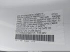 2025 Honda Odyssey Ex-l Белый vin: 5FNRL6H67SB001175