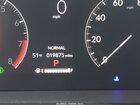 2025 Honda Odyssey Ex-l Белый vin: 5FNRL6H67SB001175