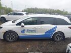 2025 Honda Odyssey Ex-l Белый vin: 5FNRL6H67SB001175