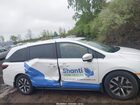 2025 Honda Odyssey Ex-l Белый vin: 5FNRL6H67SB001175