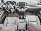 2019 Honda Odyssey Exl Черный vin: 5FNRL6H69KB501872