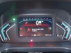 2023 Honda Odyssey Ex-l White vin: 5FNRL6H6XPB073205