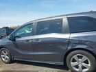 2018 Honda Odyssey Ex-l Gray vin: 5FNRL6H70JB050452