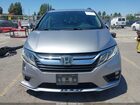 2018 Honda Odyssey Ex-l Silver vin: 5FNRL6H71JB058642