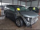 2018 Honda Odyssey Ex-l Gray vin: 5FNRL6H71JB074243