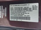 2019 Honda Odyssey Ex-l Maroon vin: 5FNRL6H71KB129436