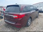 2019 Honda Odyssey Ex-l Maroon vin: 5FNRL6H71KB129436