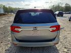 2020 Honda Odyssey Exl Silver vin: 5FNRL6H71LB059874