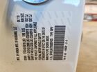 2019 Honda Odyssey Exl White vin: 5FNRL6H72KB097435