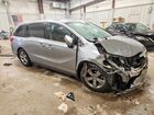 2019 Honda Odyssey Exl Gray vin: 5FNRL6H73KB104439