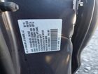 2020 Honda Odyssey Exl Серый vin: 5FNRL6H73LB005573