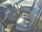 2020 Honda Odyssey Exl Серый vin: 5FNRL6H73LB005573
