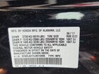 2018 Honda Odyssey Exl Black vin: 5FNRL6H74JB016806