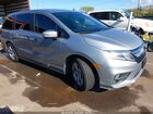 2019 Honda Odyssey Ex-l Серебряный vin: 5FNRL6H74KB014412