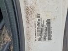 2018 Honda Odyssey Exl White vin: 5FNRL6H75JB062838