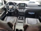 2018 Honda Odyssey Exl White vin: 5FNRL6H75JB062838