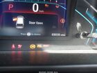2022 Honda Odyssey Ex-l Красный vin: 5FNRL6H75NB036309