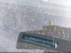 2022 Honda Odyssey Ex-l Красный vin: 5FNRL6H75NB036309