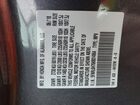 2019 Honda Odyssey Exl Gray vin: 5FNRL6H76KB014864
