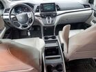 2019 Honda Odyssey Exl Gray vin: 5FNRL6H76KB014864