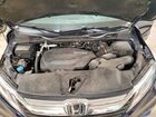 2020 Honda Odyssey Exl Blue vin: 5FNRL6H76LB004532