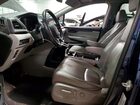 2020 Honda Odyssey Exl Blue vin: 5FNRL6H76LB004532