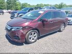2020 Honda Odyssey   Burgundy vin: 5FNRL6H76LB057120