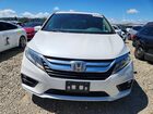 2018 Honda Odyssey Exl White vin: 5FNRL6H78JB029431