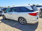 2018 Honda Odyssey Exl White vin: 5FNRL6H78JB029431