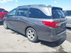 2020 Honda Odyssey Ex-l/ex-l W/navi   Res Серый vin: 5FNRL6H78LB006251