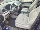 2020 Honda Odyssey Exl Blue vin: 5FNRL6H78LB061654