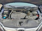 2020 Honda Odyssey Exl Blue vin: 5FNRL6H78LB061654