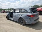 2023 Honda Odyssey Sport Blue vin: 5FNRL6H79PB053262
