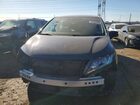 2018 Honda Odyssey Exl Blue vin: 5FNRL6H7XJB078534