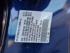 2018 Honda Odyssey Exl Blue vin: 5FNRL6H7XJB078534