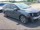 2023 Honda Odyssey Touring Light Blue vin: 5FNRL6H81PB043544